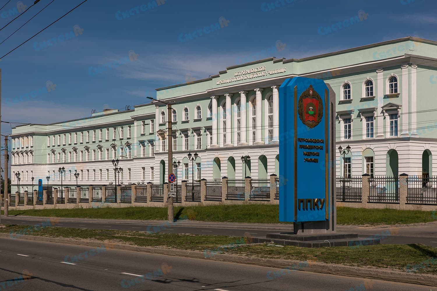 Президентское кадетское училище Президентское кадетское училище