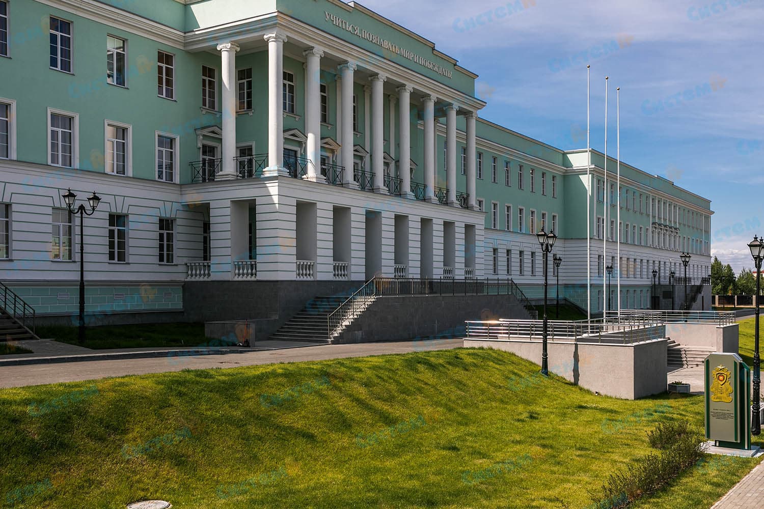 Президентское кадетское училище Президентское кадетское училище